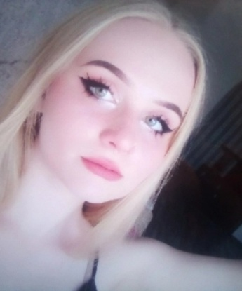Анастасия, 28